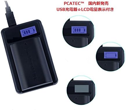 【PCATEC】 Punjači baterije za kameru za Olympus BLS-1/BLS-5 s Fujifilm NP-140