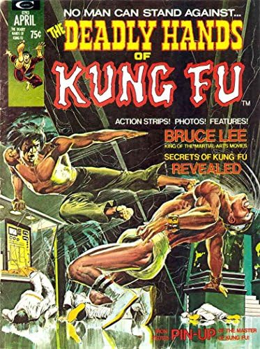 Smrtonosni Kung Fu ruke 1 UI/UI; Strip UI / Bruce Lee
