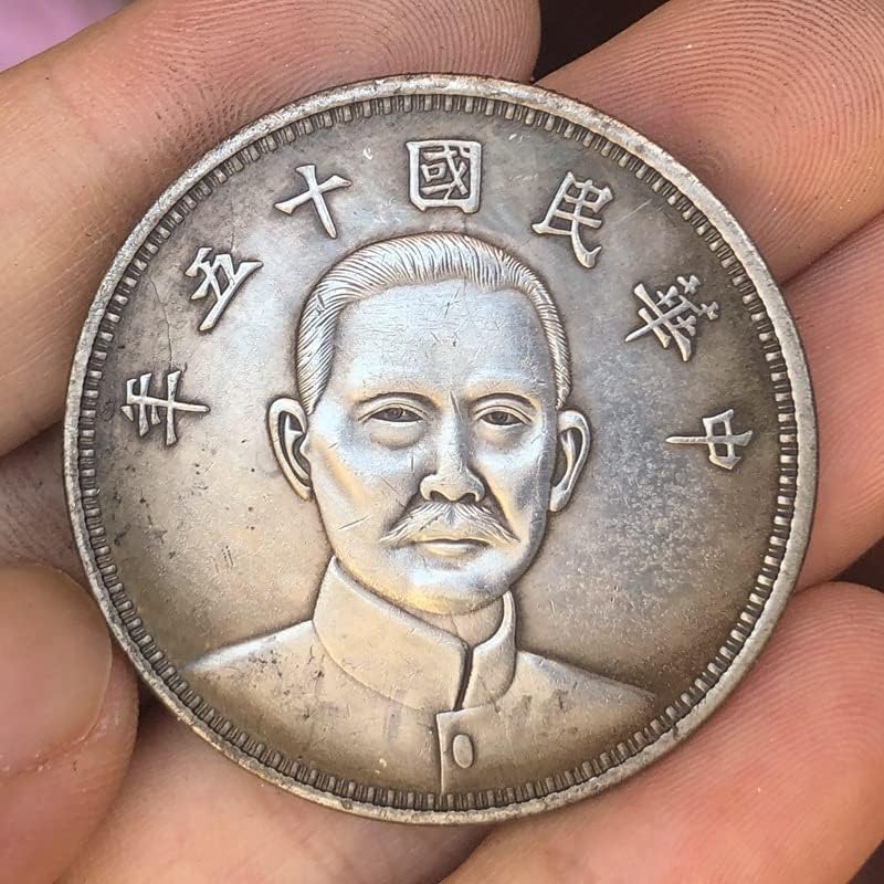 Drevni novčići Antikni srebrni dolar Jedan-juanska kolekcija rukotvorine u petnaest godina Republike Kine